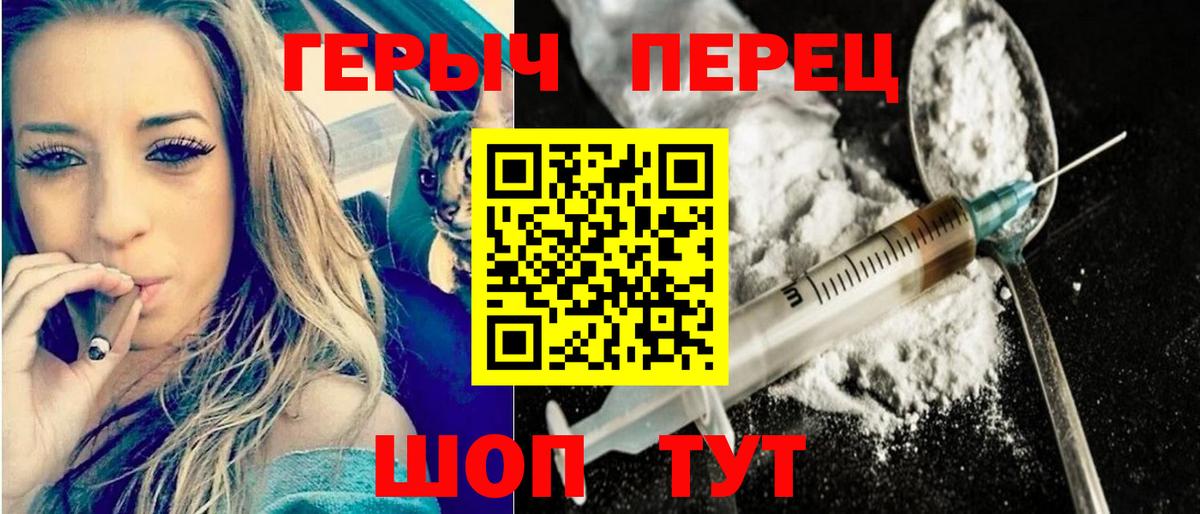 Лесной  Героин Афган  Вход с VPN 