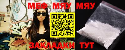 эйфоретик Бугуруслан