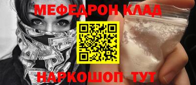 амф Бузулук