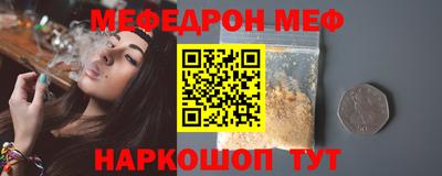 амф Бузулук
