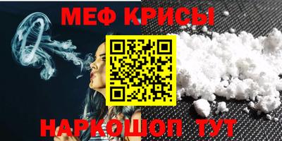 прущие грибы Будённовск