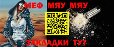 эйфоретик Бугуруслан