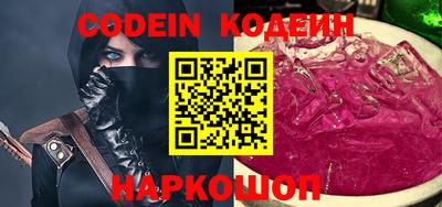 амф Бузулук