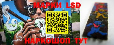 амф Бузулук