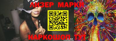 прущие грибы Будённовск