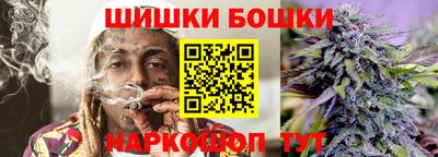 спиды Нижний Тагил
