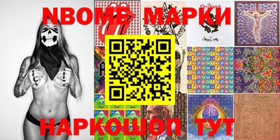 прущие грибы Будённовск