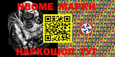эйфоретик Бугуруслан