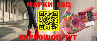амф Бузулук