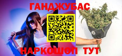 амф Бузулук