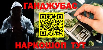эйфоретик Бугуруслан