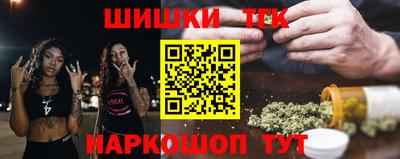 амф Бузулук