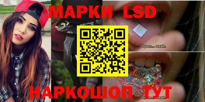 эйфоретик Бугуруслан