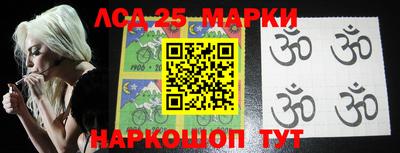 прущие грибы Будённовск