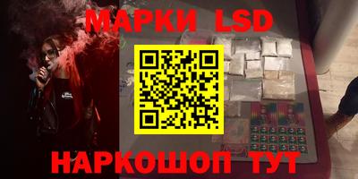 эйфоретик Бугуруслан