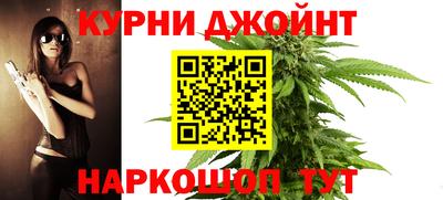 амф Бузулук