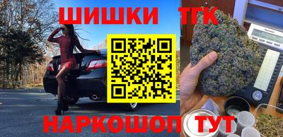 амф Бузулук