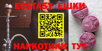 амф Бузулук