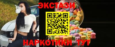 амф Бузулук