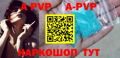 амф Бузулук