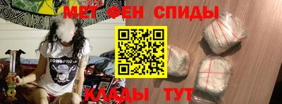 эйфоретик Бугуруслан