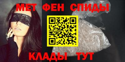 амф Бузулук