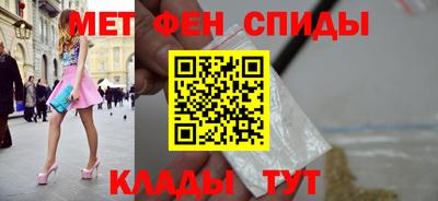 амф Бузулук