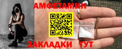 прущие грибы Будённовск
