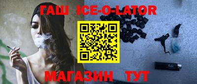 амф Бузулук