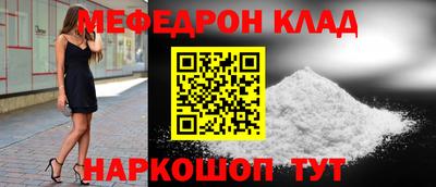 эйфоретик Бугуруслан