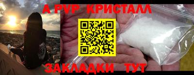 эйфоретик Бугуруслан